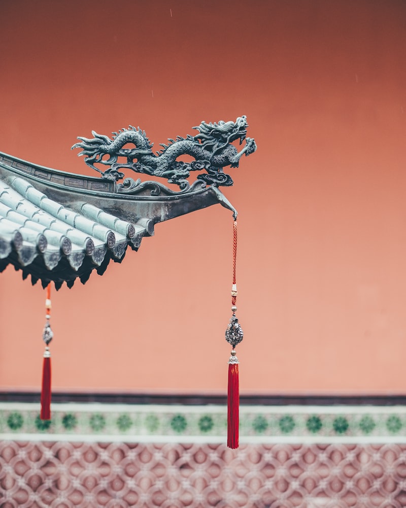 国学经典
